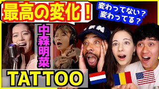 【 中森明菜  TATTOO Jazz 】 30年前と今のライブを比べて見つけた驚きの変化！ 【 海外の反応 】 [upl. by Janeczka537]