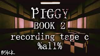 Official Piggy Book 2 Soundtrack  recording tape c all [upl. by Adiehsar374]