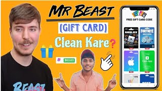 Mr Beast Gift Card Clean Kaise Karen  how to clean mr beast gift card [upl. by Alix]