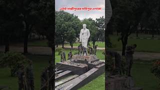 kgf bgm sadstory gazipur [upl. by Aztirak30]