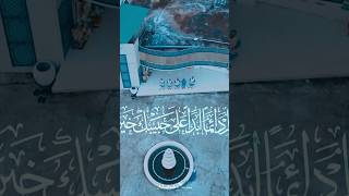 Qaseeda e Burdah  Maula Ya Salli Wa Sallim  Arabic Gojol  Nasheed Series [upl. by Moria806]