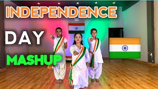 INDEPENDENCE DAY MASHUP 🇮🇳  BEST PATRIOTIC MASHUP  DESH BHAKTI DANCE  INDEPENDENCE DAY MIX DANCE [upl. by Anailuj70]