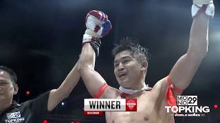 TK28 SUPERFIGHT  Sangmanee Thailand vs Victor Conesa Spain HighLight วิคเตอร์ vs แสงมณี [upl. by Sebastiano]