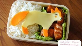 Salmon Teriyaki Recipe amp Fox Bento Charaben  soustitré français [upl. by Horvitz]