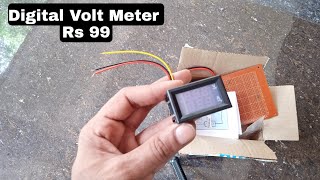 Digital Volt Meter \ Only 99 എത്രയും വില കുറവോ [upl. by Suinotna]