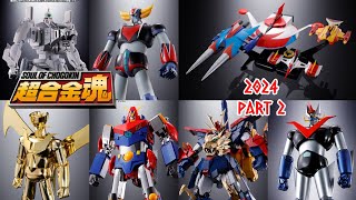 20242 Soul of Chogokin 013 [upl. by Yrebmik]