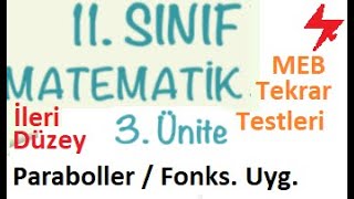 11 Sınıf MEB Tekrar Testi 3 ünite ileri düzey matematik  Paraboller  eba  meb tekrar testleri [upl. by Audri]