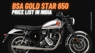 BSA Gold Star 650 Price List in India All Colors [upl. by Dyanna]