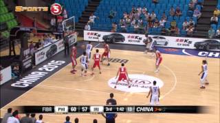 Blatches Underneath Shot  2015 FIBA ASIA CHAMPIONSHIP [upl. by Fannie330]