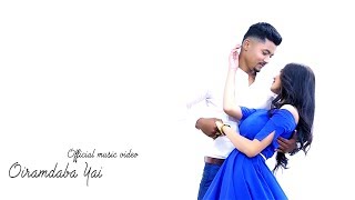 Oiramdaba Yai  Official Music Video Release [upl. by Namqul895]