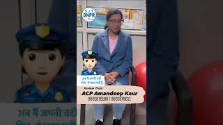 ACP Delhi Police Amandeep Kaur Reviews Best Physiotherapist in Delhi  Dr Nasir  Patient Review [upl. by Narod]