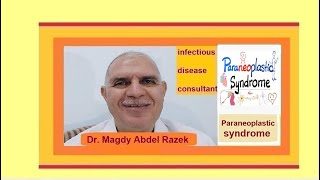 Paraneoplastic syndrome and familial mediterranean fever [upl. by Docilu]