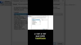 👉Desactiva la eficiencia energética para mejorar tu ping😎 [upl. by Dranal]