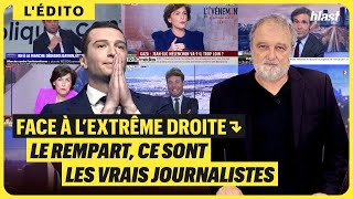 FACE À L’EXTRÊME DROITE LE REMPART CE SONT LES VRAIS JOURNALISTES [upl. by Horn]