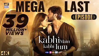 Kabhi Main Kabhi Tum Mega Last Episode  Fahad Mustafa  Hania Aamir  5 Nov 2024 Eng Sub [upl. by Hecht]