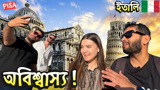 অলৌকিক ইতালিয়ান শহর পিসা 🇮🇹  Pisa Italy Bangla Vlog  Shehwar amp Maria in Italy  ITALY VLOG  05 [upl. by Eitnom]