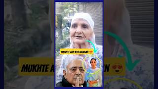 Mukhte aap kya Wanaan 😊 Kashmiri mother  pdp fan  viral shorts  election news  jknc  pdp Aip [upl. by Celestyna]