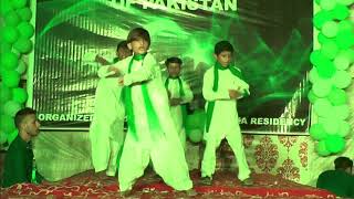 LAHORE QALANDAR SONG  TABLO  14 AUGUST  AZAADI EVENT  2020  BAAGI [upl. by Zitvaa]