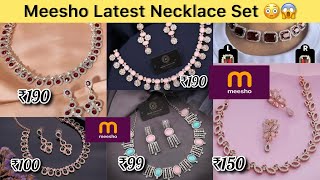 Meesho Latest Necklaces Set All Under ₹200 😳😱 Messho haul  Meesho jewellerys [upl. by Barbabas]