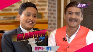 PRITAM ACHARYA  Glamour Guff with Prakash Subedi  EPI 51 AP1HD [upl. by Rafaelof]