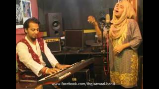 Aye RaheHaq ke Shaheedo cover by Sawaal BandIqra arif amp Faraz siddiqui [upl. by Rebmik]