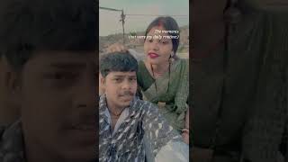 bhojpurimusic couple couplegoals bhojpurisong shortvideo bhojpurigana shorts couplestatus [upl. by Manuela10]