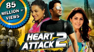 Heart Attack 2 Gunde Jaari Gallanthayyinde Hindi Dubbed Full Movie  Nithin Nithya Menen [upl. by Zahavi891]