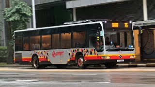 SMRT SG1698T on 75 [upl. by Hsima]