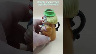 Кувшин Royal Doulton Doultonville Toby quotКлоунquot Англия figurine vintage porcelain [upl. by Atonsah789]