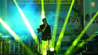 MONOR NIJANOT  ANAMIKA  ZUBEEN GARG LIVE SHOW  NK PRODUCTION [upl. by Halueb307]