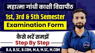 MGKVP Examination form 202324  MGKVP Online Examination Form filling Process step by step  DNS [upl. by Pihc]