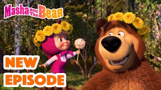 Masha and the Bear 2022 🎬 NEW EPISODE 🎬 Best cartoon collection 🌼 Awesome Blossoms🌼🌻 [upl. by Gnal]