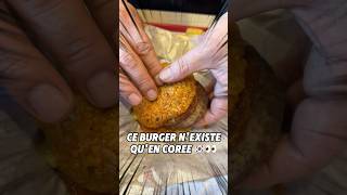 Un BURGER au RIZ [upl. by Dottie]