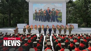 N Korea shifts loyalty pledge to Kim Jonguns birthday Seouls unification ministry [upl. by Hube]