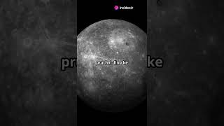 Facts about Mercury Planet spaceanduniverse solarsystem howbigistheuniverse [upl. by Peace482]