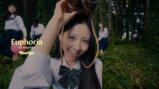 Bearlys ｜Euphoria feat Kenya Fujita Official Music Video【 歌詞字幕付き】 [upl. by Romeon]