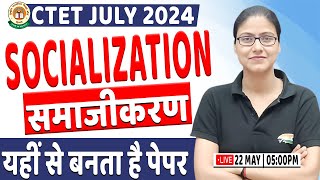 CTET July 2024  Socialization समाजीकरण CTET CDP Practice Set CDP PYQs CDP By Gargi Maam [upl. by Sessler]