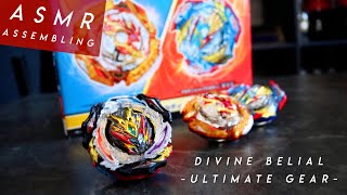 ASMR ASSEMBLING ULTIMATE GEAR DIVINE BELIAL from BURST ULTIMATE VS SET  Burst Spriggan [upl. by Yednarb]