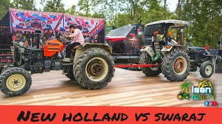 Swaraj 855 VS new holland 3630 special edition tractor pulling Tochan king [upl. by Naivart]