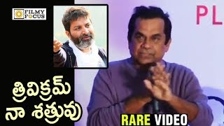 Brahmanandam Hilarious Funny Punches on Trivikram Srinivas  Rare Video  Filmyfocuscom [upl. by Acnoib812]