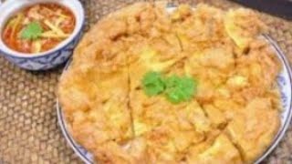 EP55 Special Omeletthaikhanaeasycookingविशेष आमलेटOmelette [upl. by Harragan]