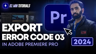 Adobe Premiere Pro Export Error Code 3  Export Error Premiere Pro Tutorial [upl. by Aihsoj632]