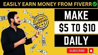 How to Make Money from Fiverr without any skill  How to Earn Money from Fiverr 2023 [upl. by Hanselka]