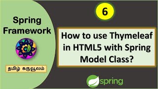 Using Thymeleaf in HTML5 with Spring Model Class  Tamil [upl. by Rexer]