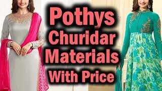 Pothys Churidar Dress Materials Latest Collections With Price [upl. by Pren]