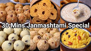 Krishna Janmashtami Special Recipes in 30 Mins  Krishna Jayanti Recipes  Gokulashtami Recipes [upl. by Hakaber]