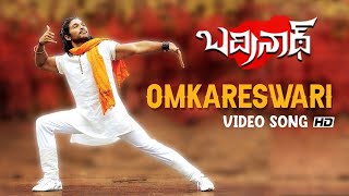 Omkareswari Full Video Song  HD  Badrinath  Allu Arjun Tamannaah  MM Keeravani  VV Vinayak [upl. by Hayashi]