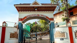 Welcome to Catholicate College PathanamthittaNAAC reaccredited with CGPA 353NIRF ranked college [upl. by Pantin]