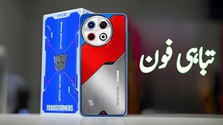 Tecno spark 30 pro Unboxing [upl. by Saltsman868]