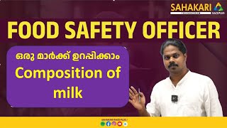 Food Safety Officer Composition of Milk [upl. by Ilecara]